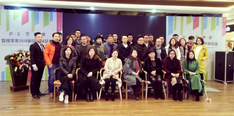 金泰城設(shè)計(jì)頒獎(jiǎng)分享典禮