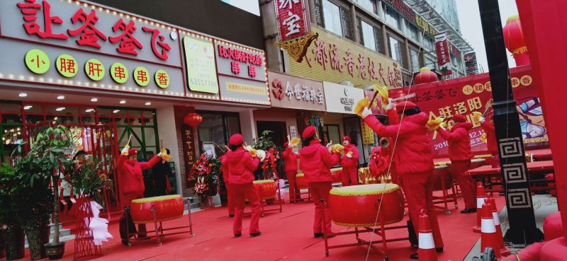 熱烈祝賀讓簽簽飛西工店開業(yè)大吉！