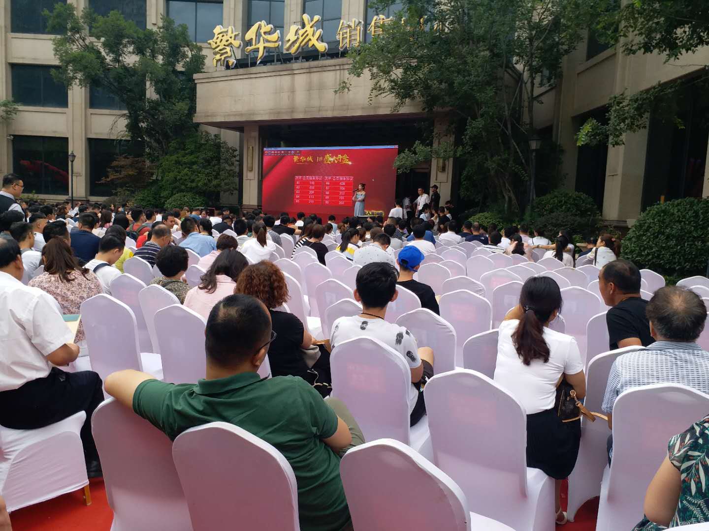 1530691034107658.jpg 1530691034107658.jpg