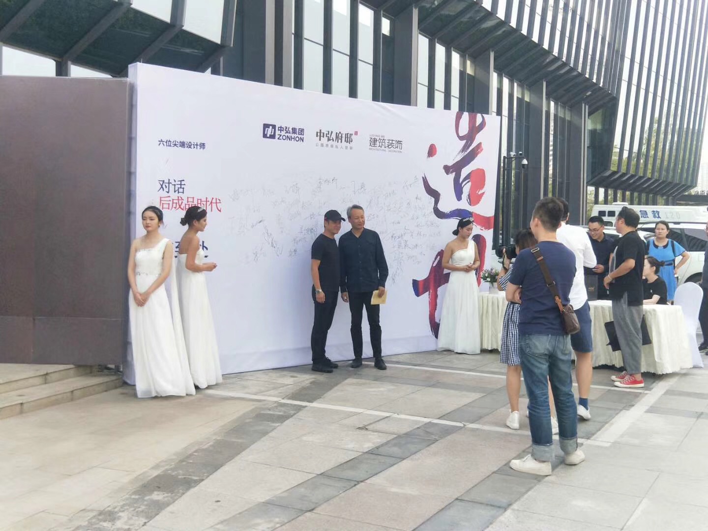 1536824141126519.jpg 微信圖片_20180911180840.jpg